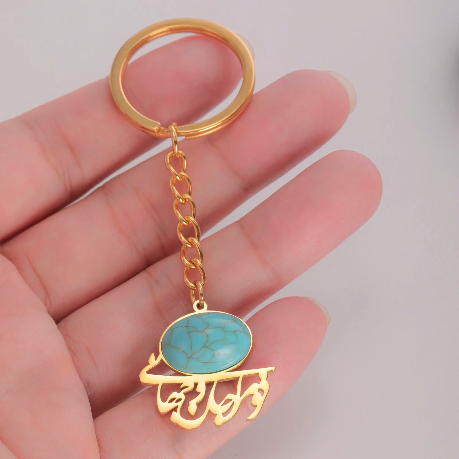 Porte-clés en saphir avec écriture arabe Dreamtimes pour femmes, bijoux tendance Islam Allah, pendentif en acier inoxydable, accessoires cadeau