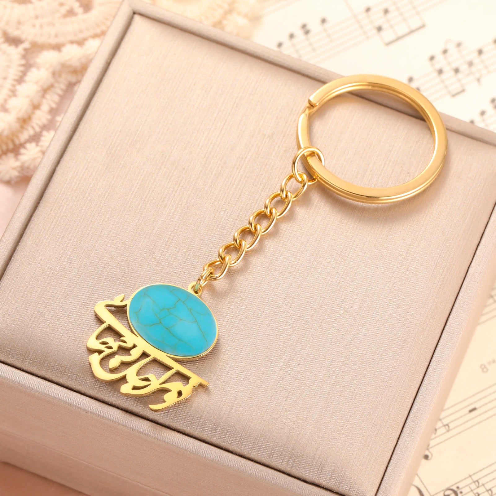 Porte-clés en saphir avec écriture arabe Dreamtimes pour femmes, bijoux tendance Islam Allah, pendentif en acier inoxydable, accessoires cadeau