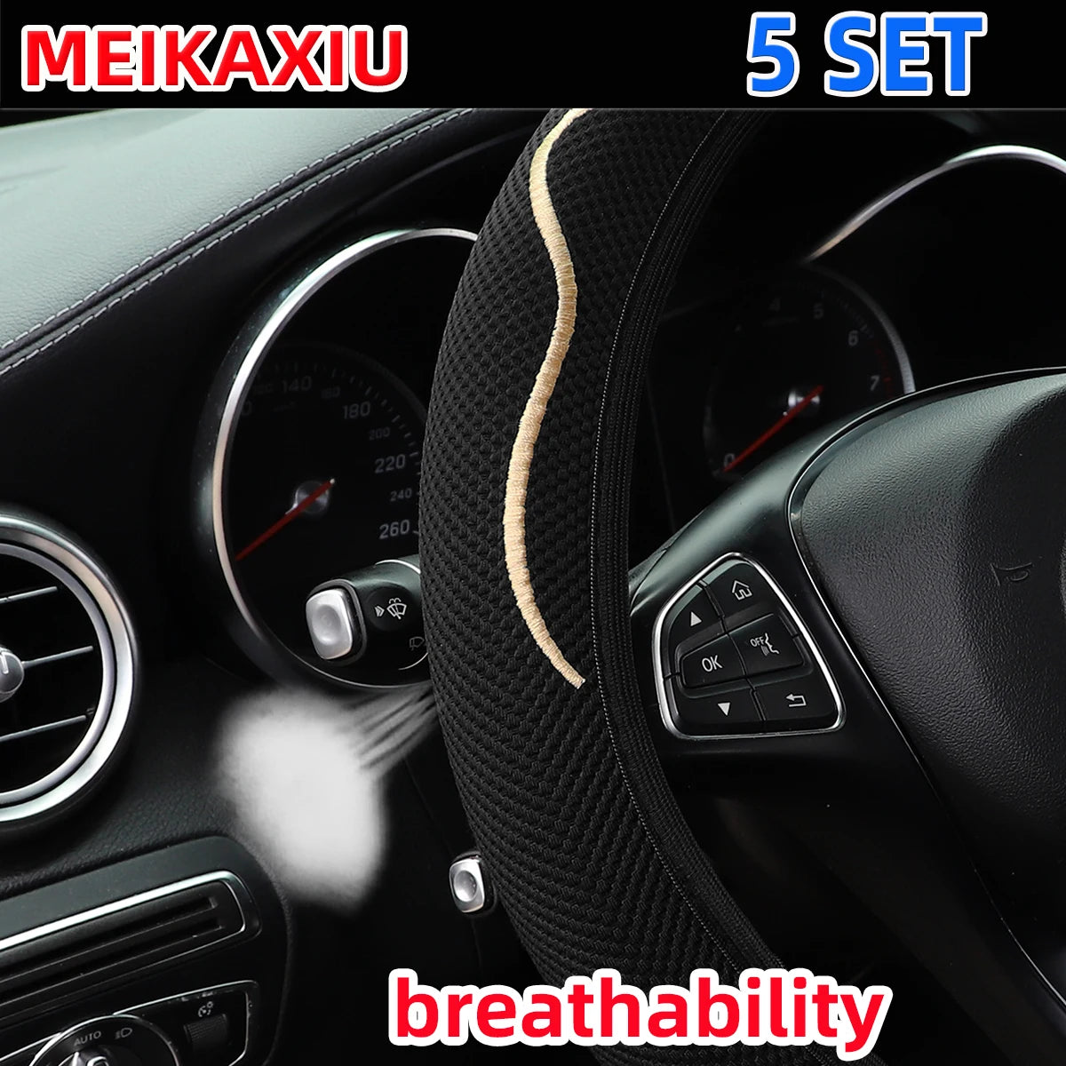 3 pcs car without inner ring steering wheel cover, ice silk ear cover, handbrake cover, gearshift cover, car decorative items - Madeinsea©