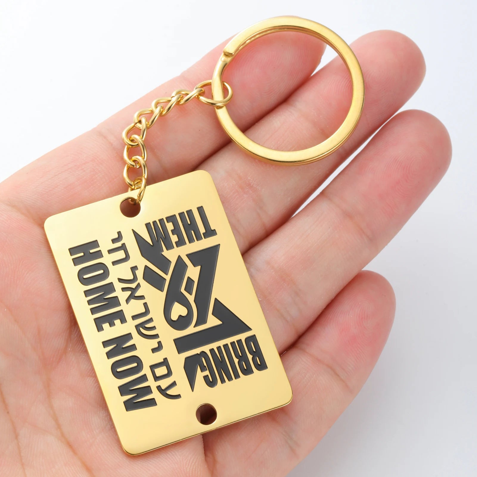 Dreamtimes Bring Them Home Now Porte-clés hébreux pour hommes Porte-clés Israël anticorrosion double face pour voiture Bijoux en acier inoxydable