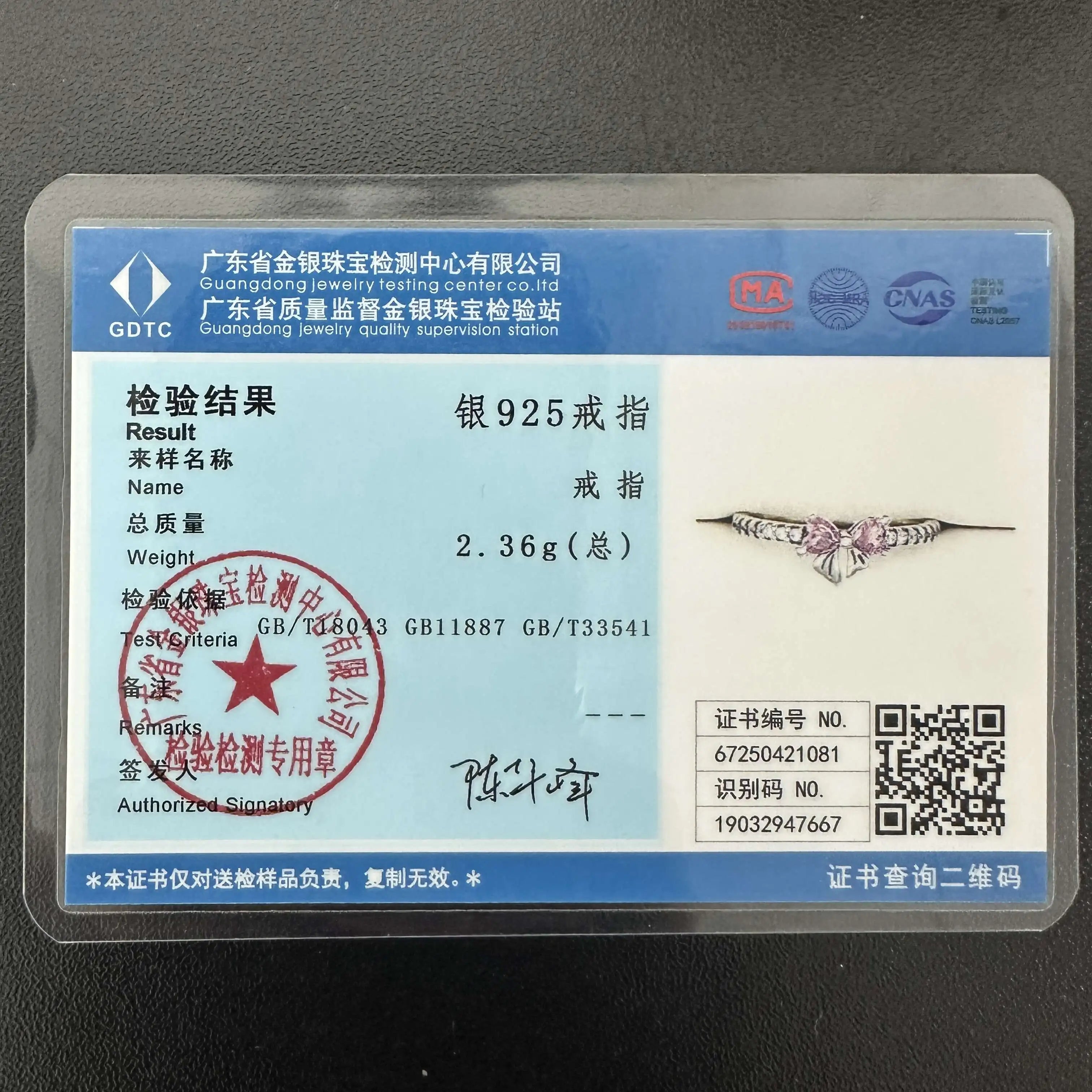 925 Silver Moissanite Diamond Rings Sparkling Luxury Gem Pearl Simple Couple Bow Valentine's Day fit Women's Fine Jewelry Gift