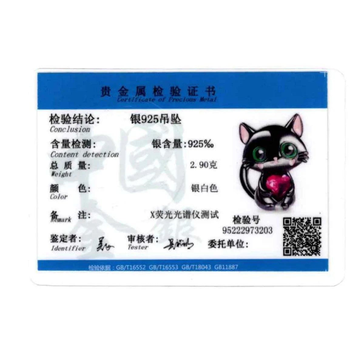 Original 925 Sterling Silver Halloween Charms Pumpkin Skull Witch Ghost Bead Earrings Pendant Fit Bracelet Necklace Jewelry