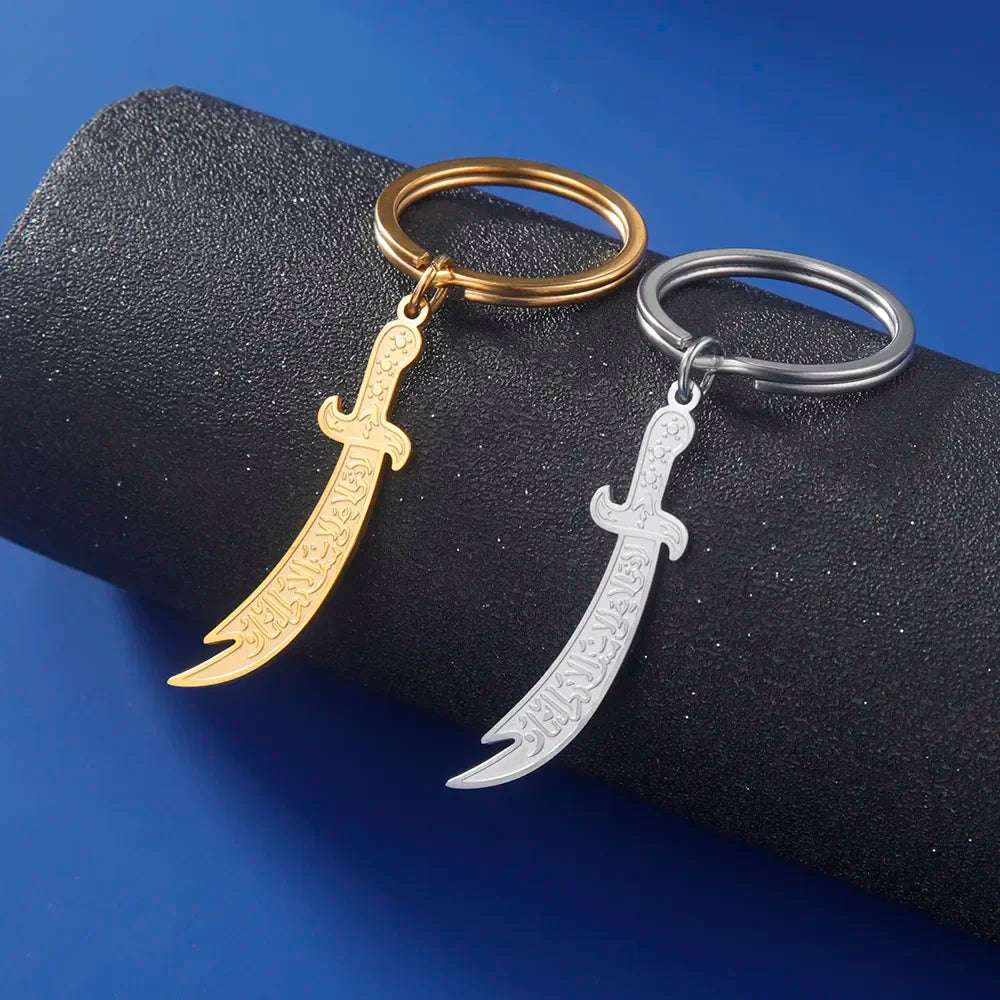 Dreamtimes Islam Muslim Keychain Imam Ali Zulfiqar Stainless Steel Jewelry Sword Amulet Party Gift 2023 New