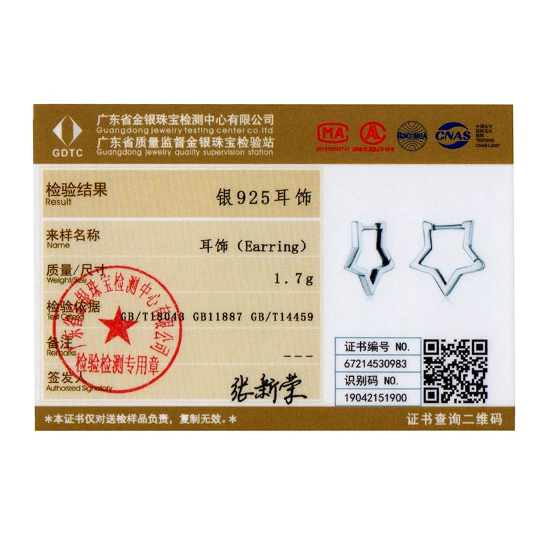 BAMOER 925 Sterling Silber Sternförmige Ohrringe Sternförmige Ohrschnalle Minimalistische Ohrringe Täglich für Frauen Modeschmuck SCE1136