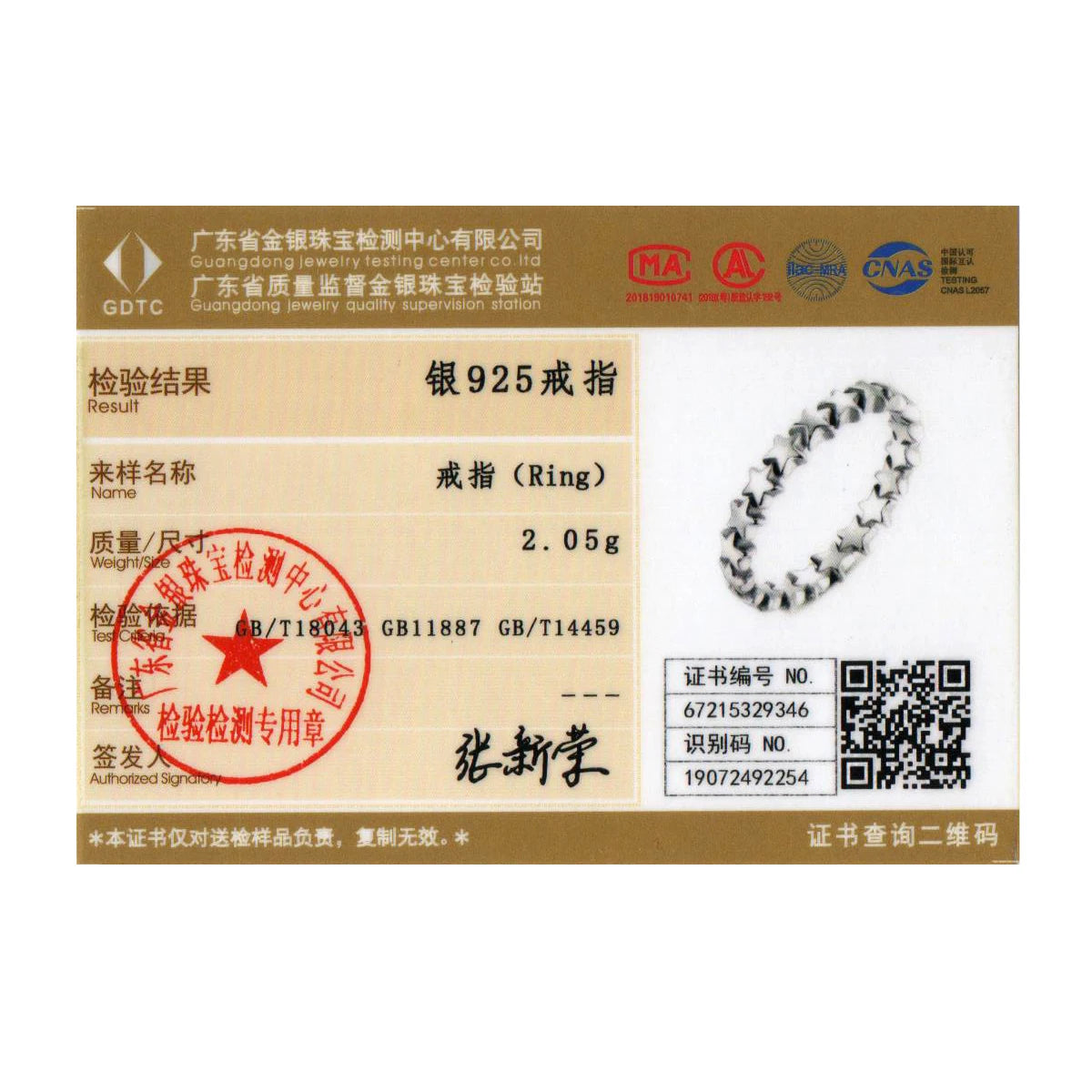 BAMOER HEIßER VERKAUF Echtem Silber 925 Stern Ring Für Frauen Hochzeit 100% 925 Sterling Silber Stapelbar Finger Ring Schmuck PA7151