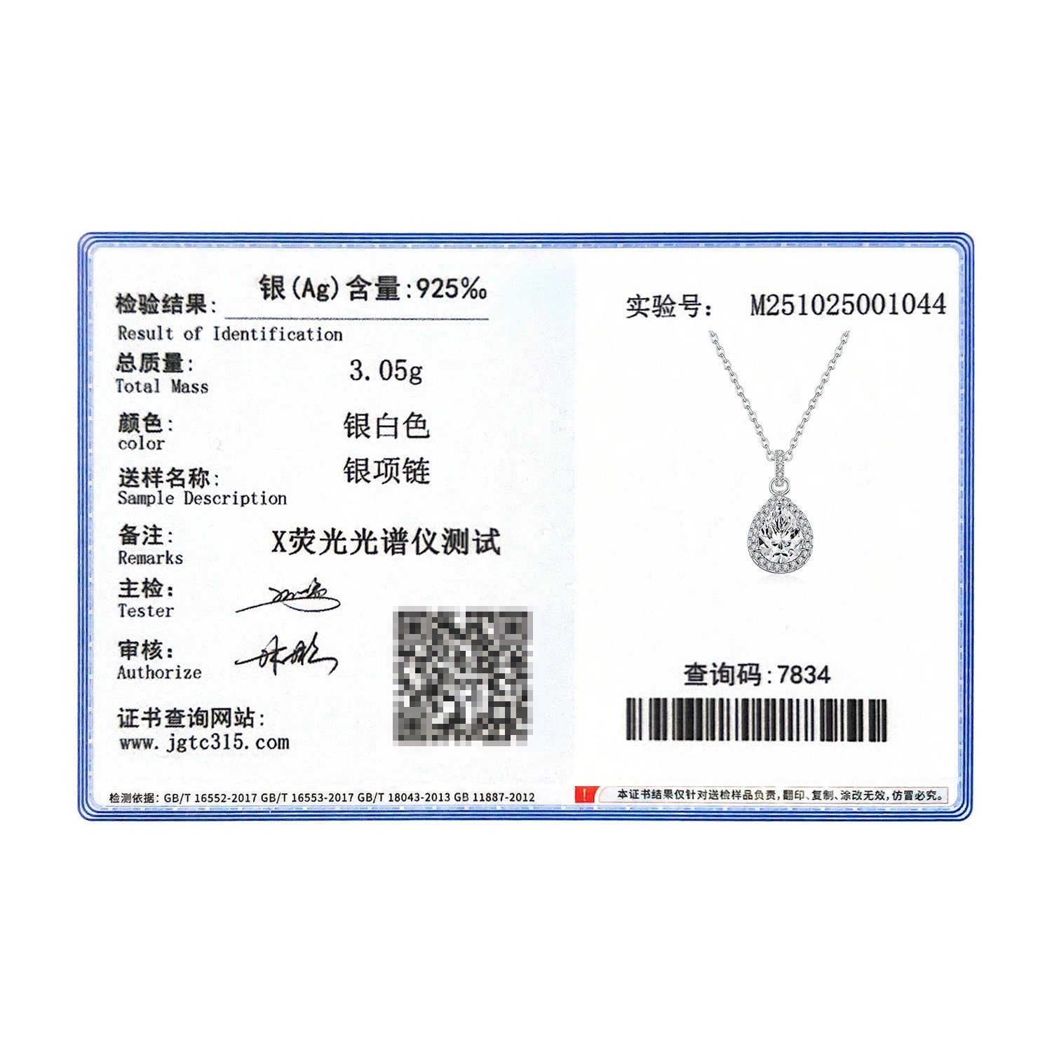 MODIAN 1.2CT Water Drop Moissanite Wedding Necklaces 925 Sterling Silver Exquisite Pendant Necklace For Women Statement Jewelry