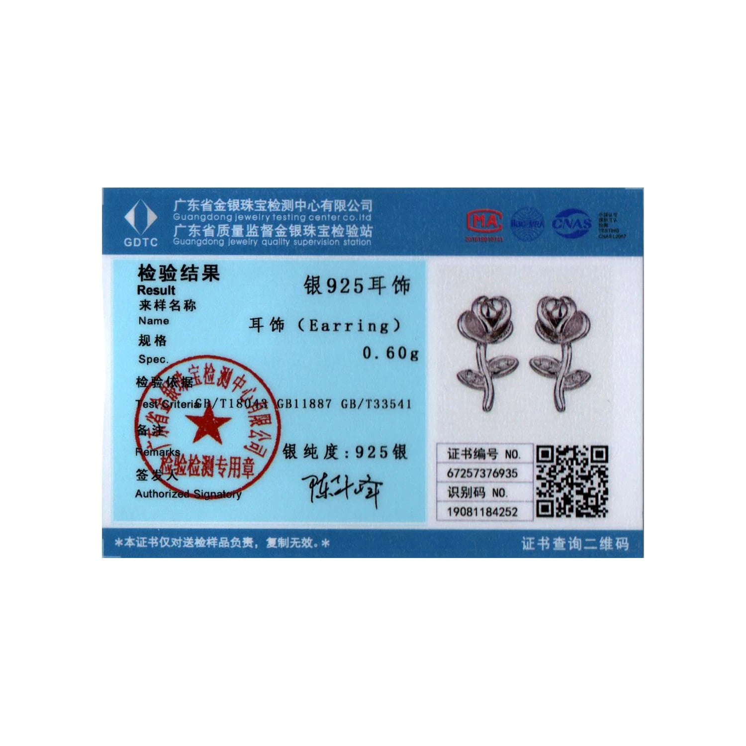 BISAER Autumn Flowers Stud Earrings 925 Sterling Silver Yellow Enamel Process Stud Ear for Women Party Fine Jewelry Gifts