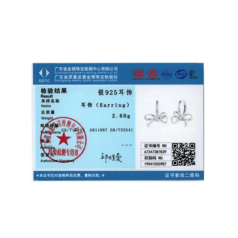 BISAER 925 Sterling Silver Simple Bow Ear Buckles Bowknot Classic Hypoallergenic Earrings Plated Gold for Women Fine Jewelry