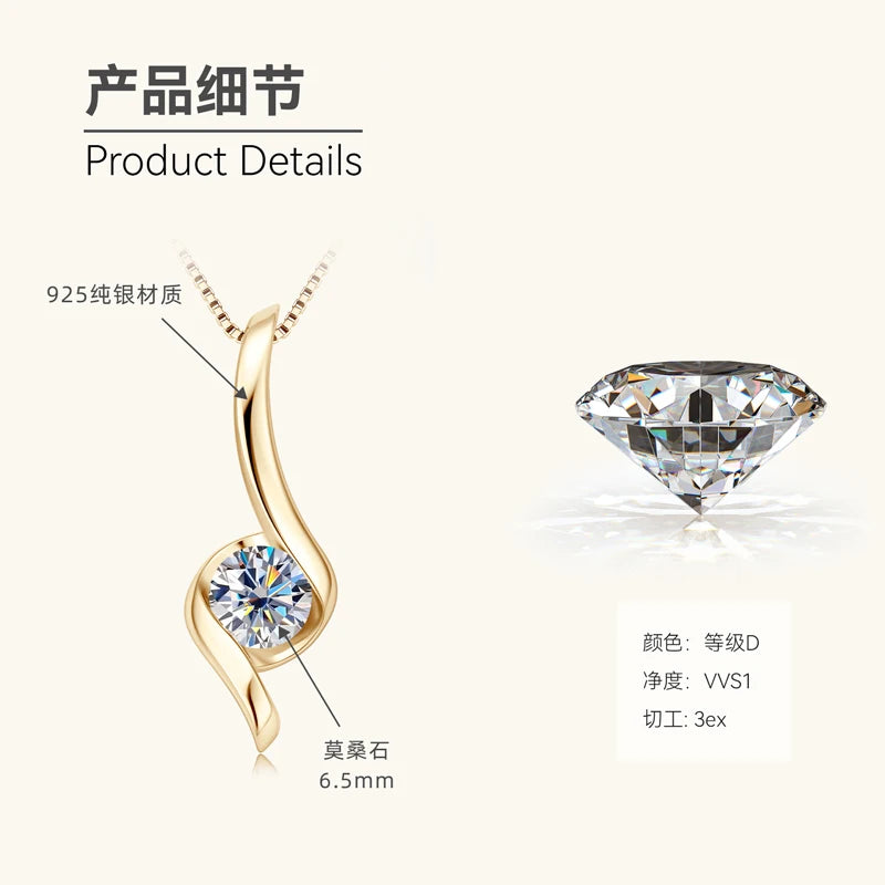 6.5mm1.0ct Real Moisanite Twist Pendant Necklace 925 Sterling Silver Pendant Chain Necklace Boutique Jewelry Gifts and Certifica