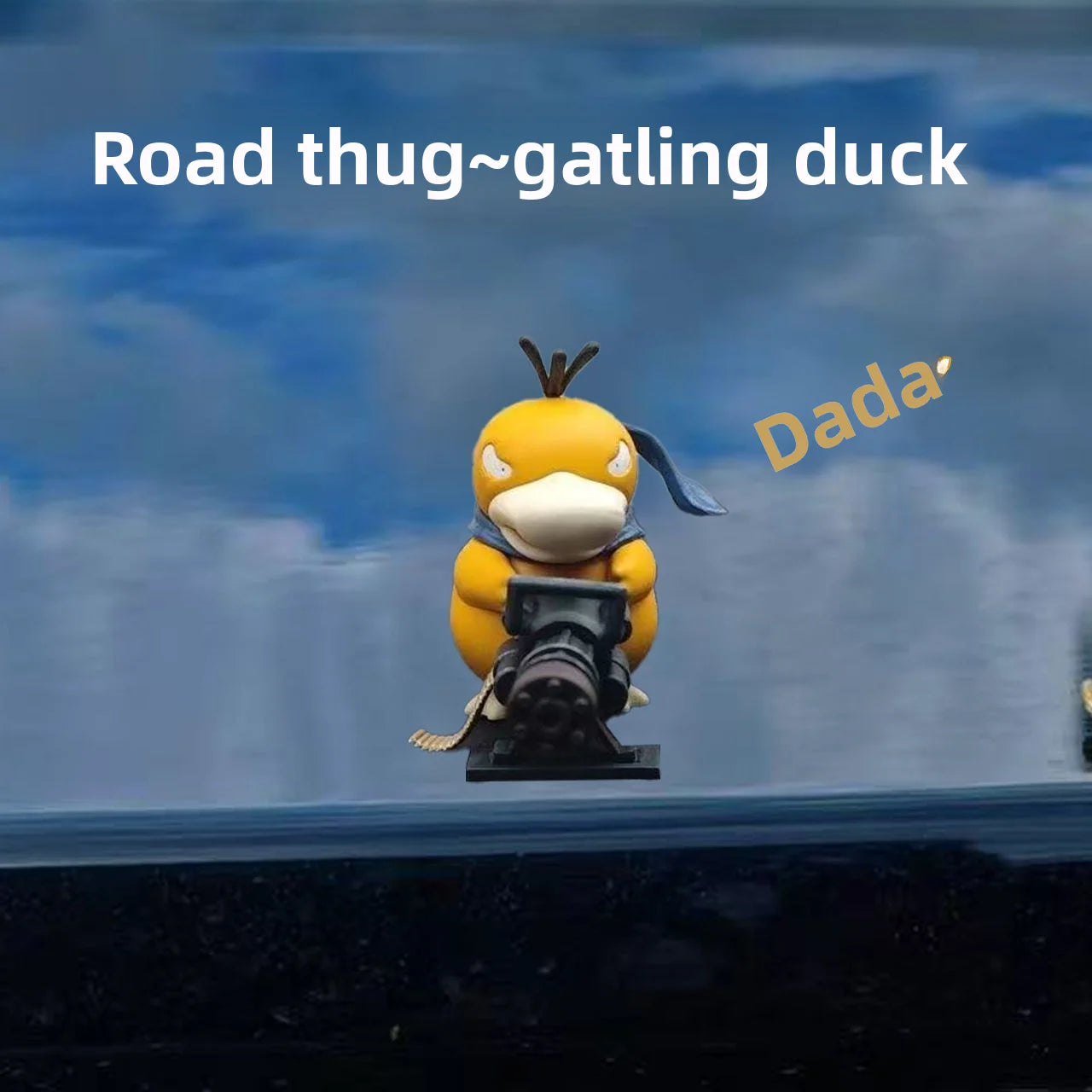 Street bandit Gatling Keda creative car decoration on the center console, car roof and rear figurine figurine figurine - Madeinsea©