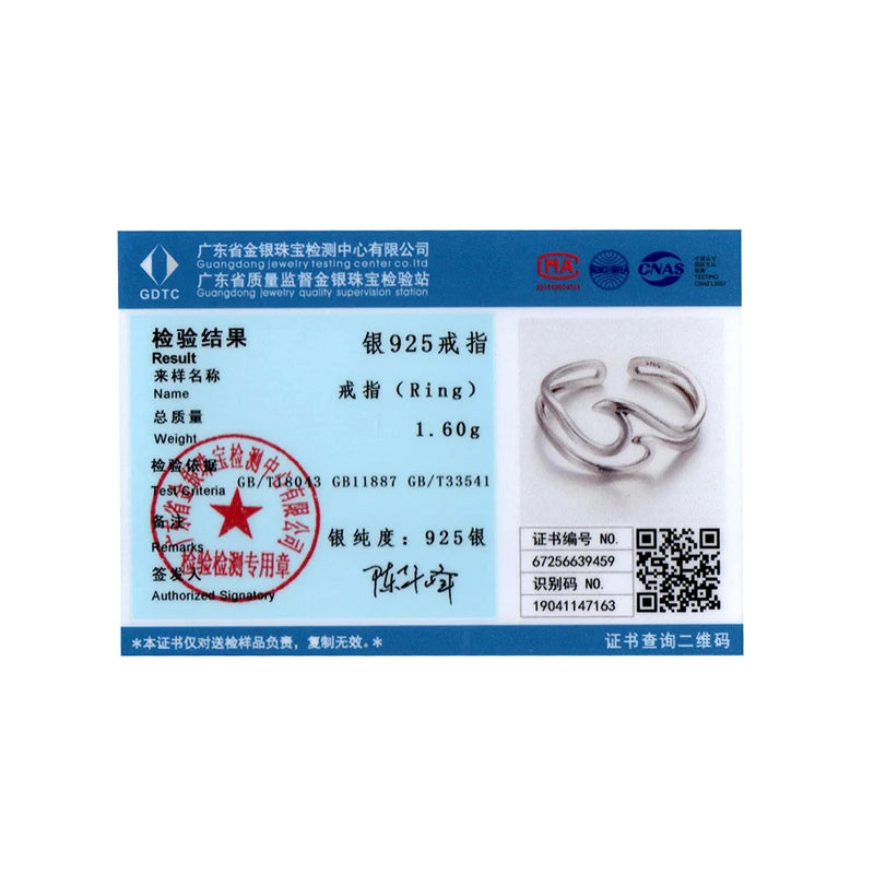 BISAER 925 Sterling Silver Curved Double-layer Open Ring Adjustable Irregular Lines Rings for Women Party Original Fine Jewelry