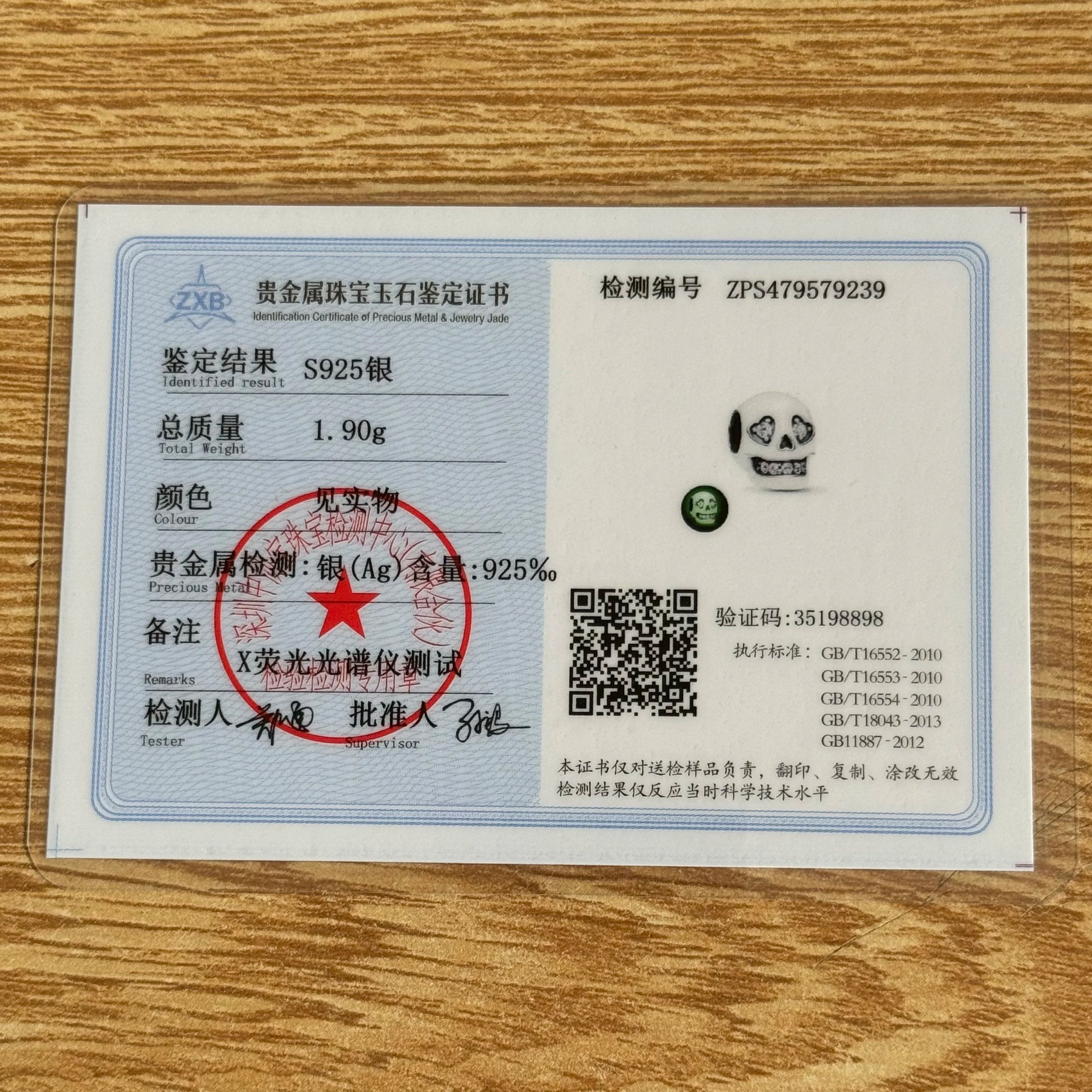 Miniso Gruseliges Skelett-Geister-Serie 925 Sterling Silber Charm Halloween Hut Perle Passend für Damen Original Schmuck Geschenk