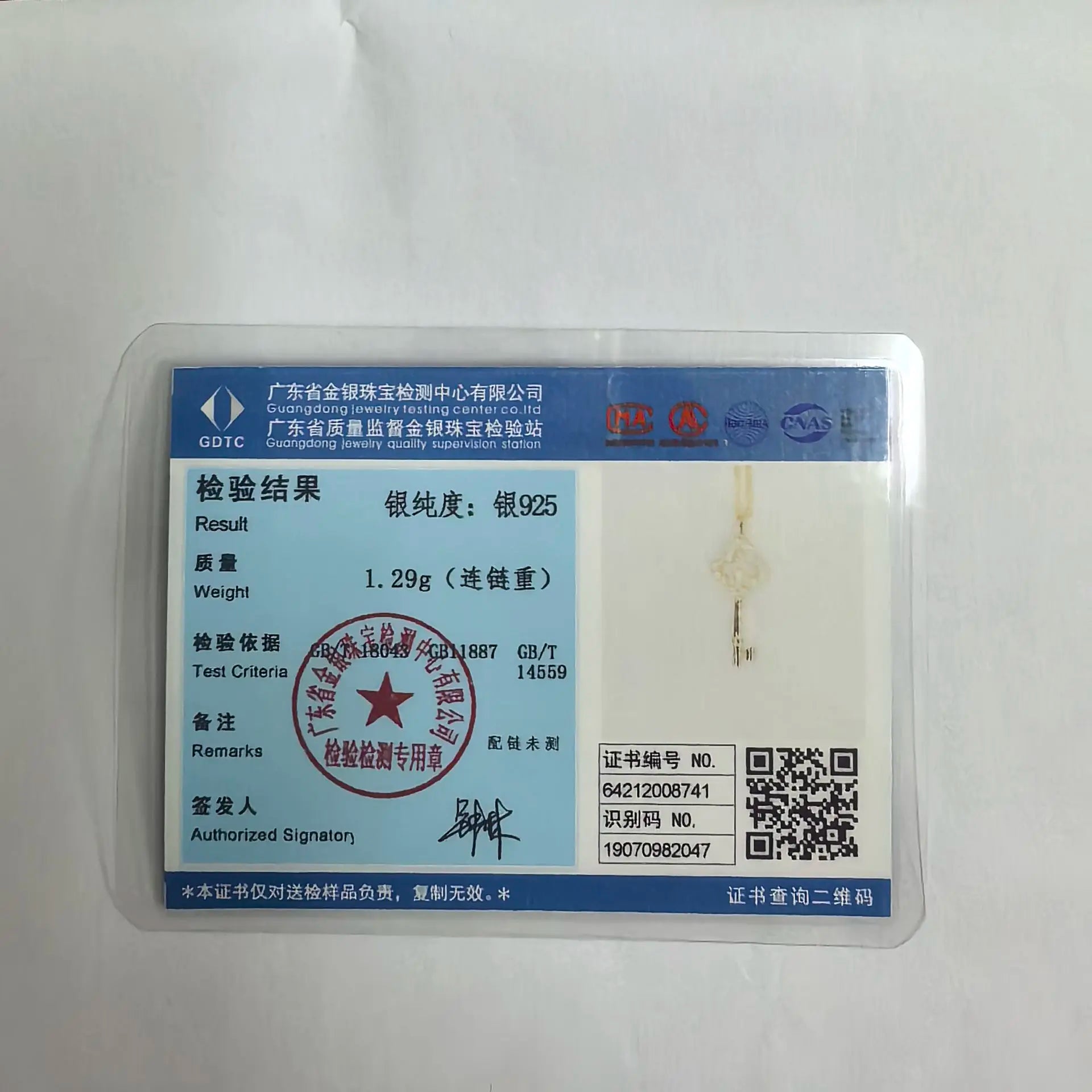 Collier avec pendentif clé vintage en argent sterling 925 et cristaux pavés, plaqué or 14 carats, bijou de luxe léger pour femme