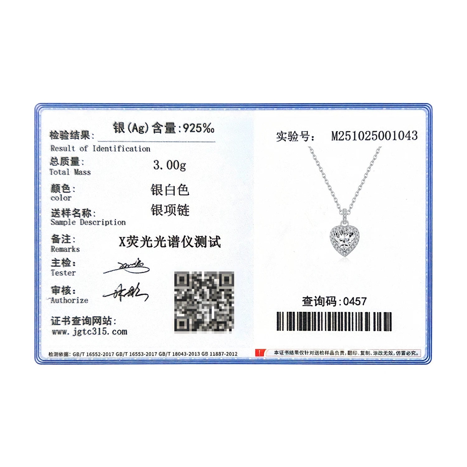 MODIAN 1CT Dazzling Moissanite Halo Necklace 925 Sterling Silver Heart Wedding Gfits Pendant Necklace For Women Fine Jewelry