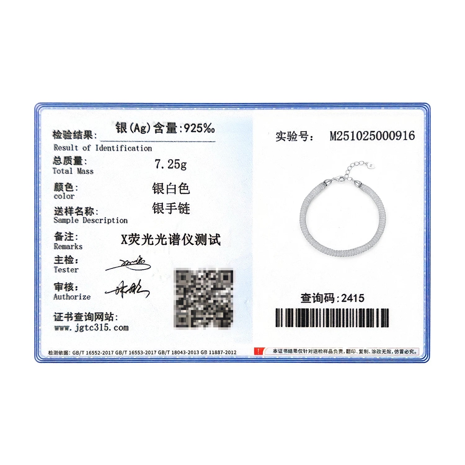 MODIAN 925 Sterling Silver Shinning Reticular Full Zirconia Weave Bracelet Exquisite Party Bracelets For Women Fine Jewelry