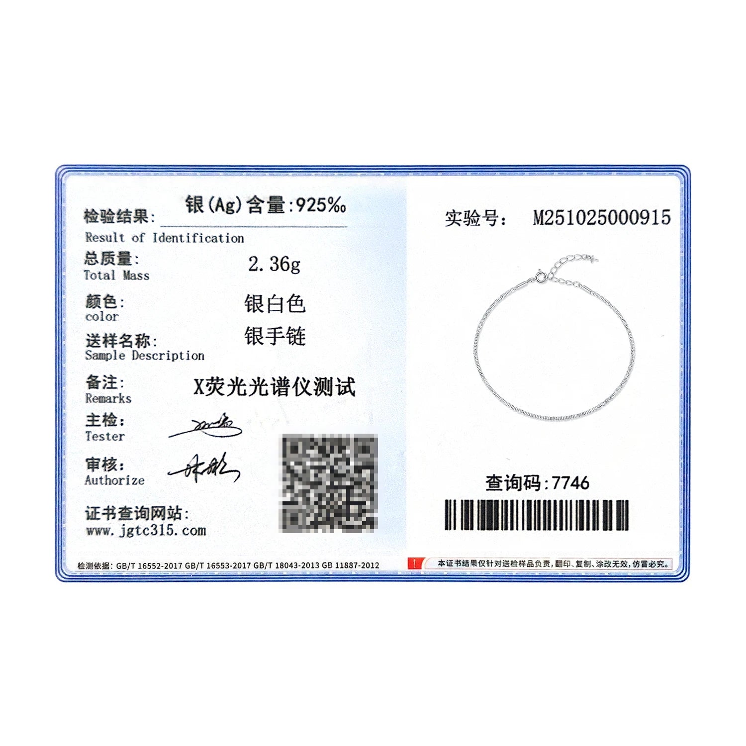 MODIAN 925 Sterling Silver Fashion Exquisite Geometric Square Slim Stackable Bracelets For Women Fine Vacation Jewelry