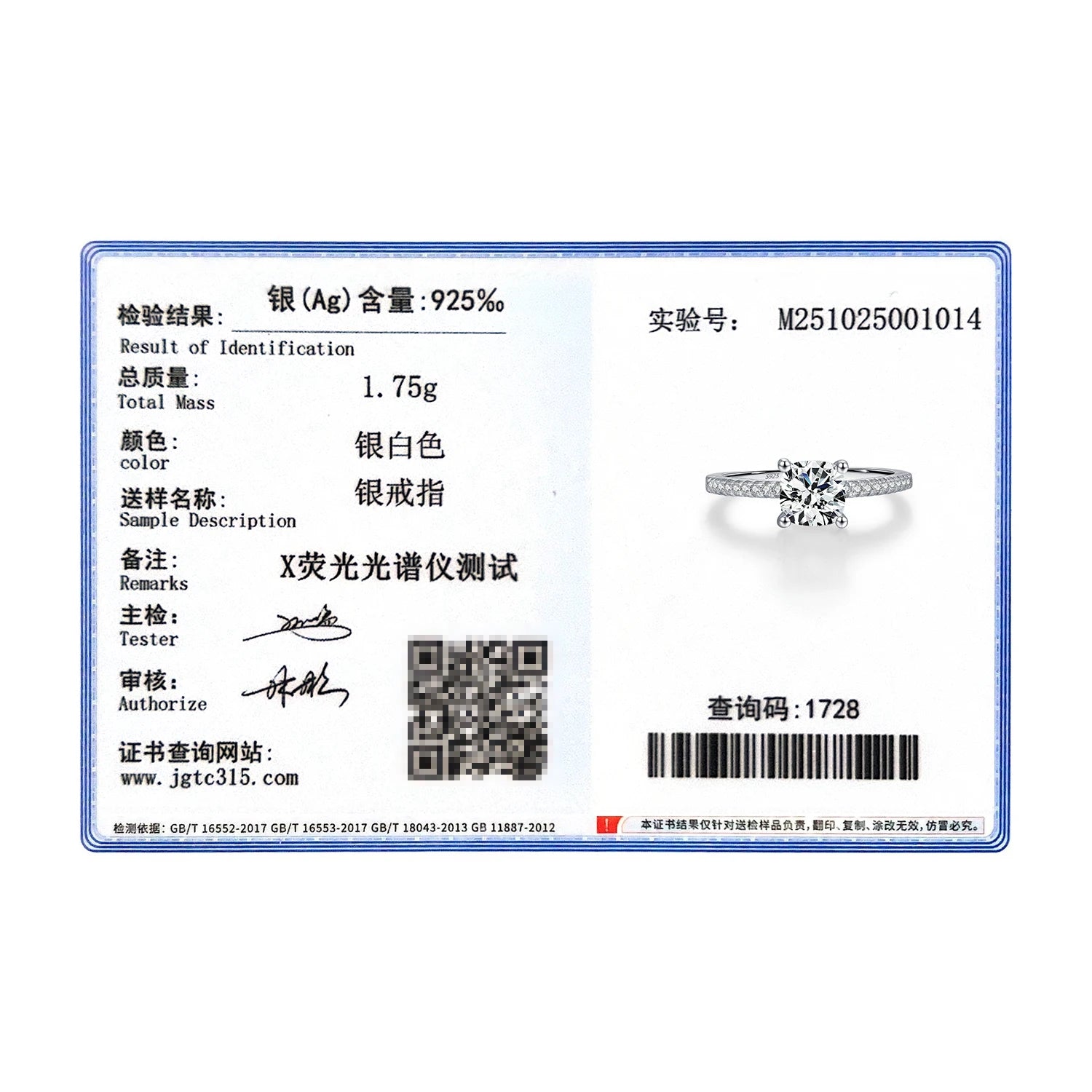 MODIAN 1CT D Color Square Moissanite Rings 925 Sterling Silver Trendy Finger Rings For Women Wedding Statement Fine Jewelry