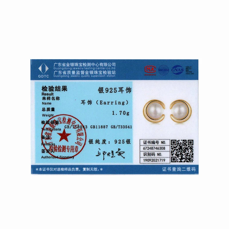 Boucles d'oreilles à tige en argent sterling 925 BISAER avec perles et clip d'oreille rond simple plaqué or pour femmes élégantes, bijoux fins de fête EFE1107