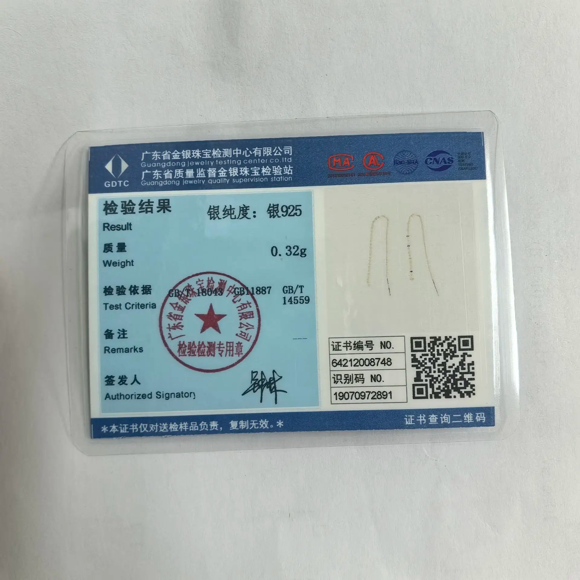 925 Sterling Silver Lips O Word Chain Tassel Stud Earrings Women 14k Gold Plating Earrings Summer Beach Party Jewelry