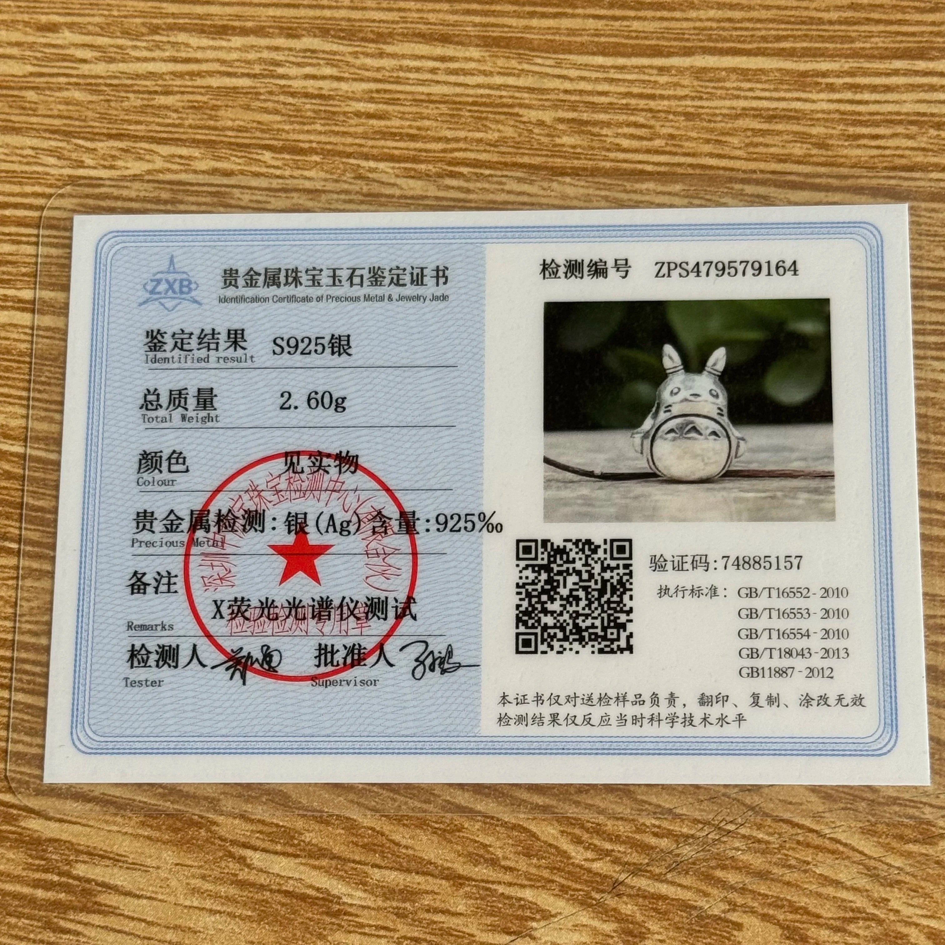 2025 New Miniso Disney Sanrio Beads 925 Silver Stitch Hello Kitty Kuromi Charm Fit Original Bracelet Women DIY Pendant Jewelry