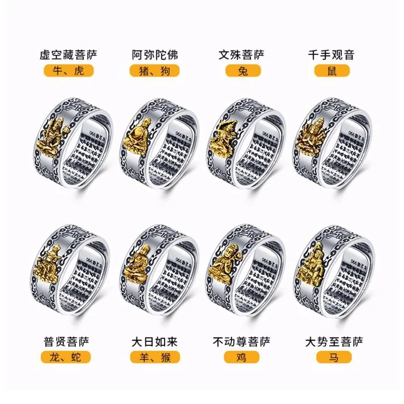 Vintage Silver Eight Guardian Buddha Ring for Men's Jewelry Lucky Twelve Zodiac Amulet Heart Sutra Ring Male Finger Accessories
