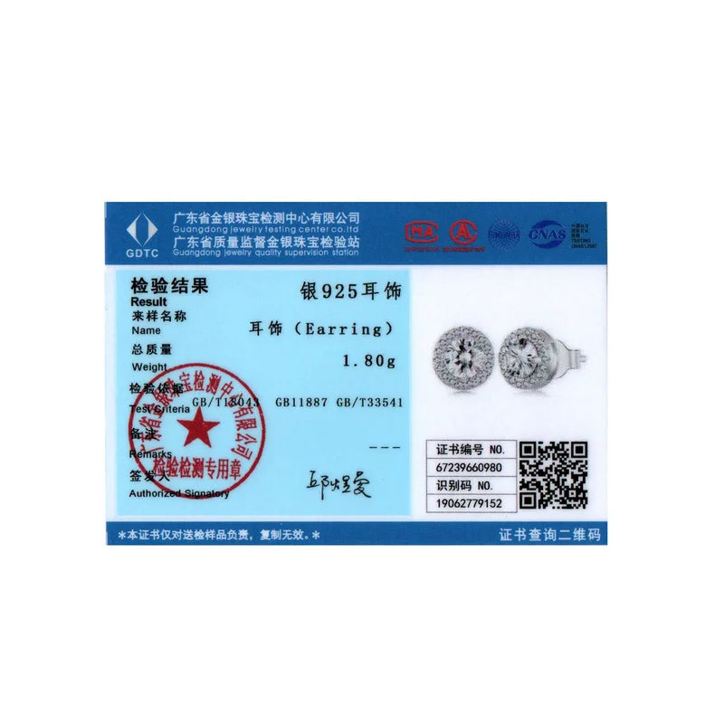 BISAER 925 Sterling Silver Sparkling Zircon Stud Earrings Round Hypoallergenic Stud Ear Plated 18K Gold for Women Fine Jewelry