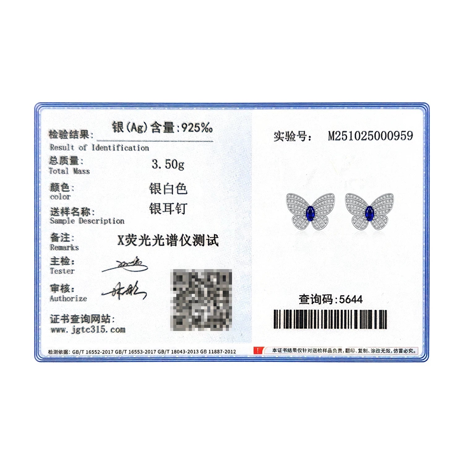 MODIAN Elegant Royal Blue Zirconia Ear Studs 925 Sterling Silver Exquisite Luxury Butterfly Stud Earrings For Women Fine Jewelry