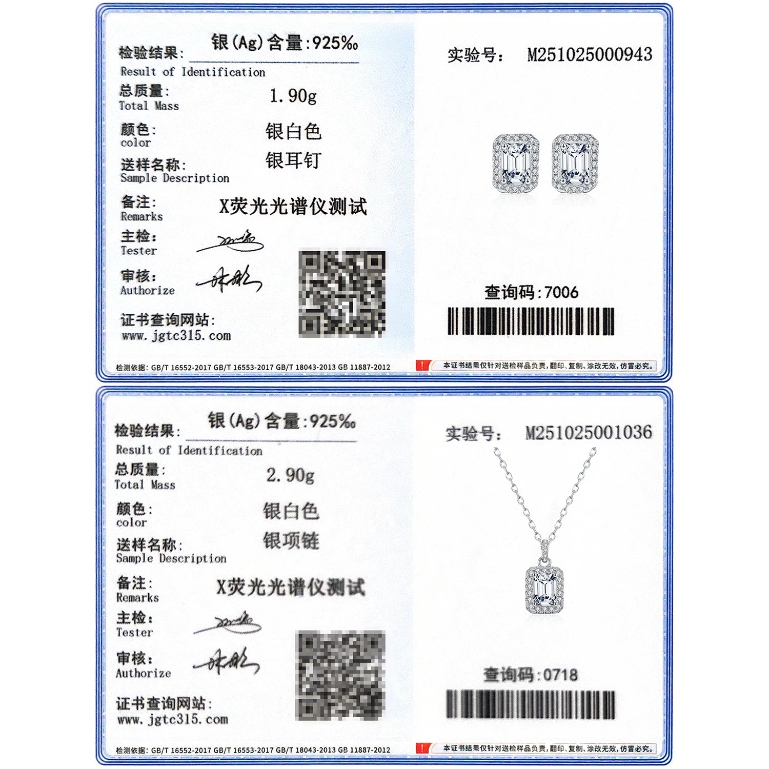 MODIAN Emerald Cut Moissanite Sets 925 Sterling Silver Elegant Pendant Necklace Stud Earrings For Women Bridal Jewelry Set