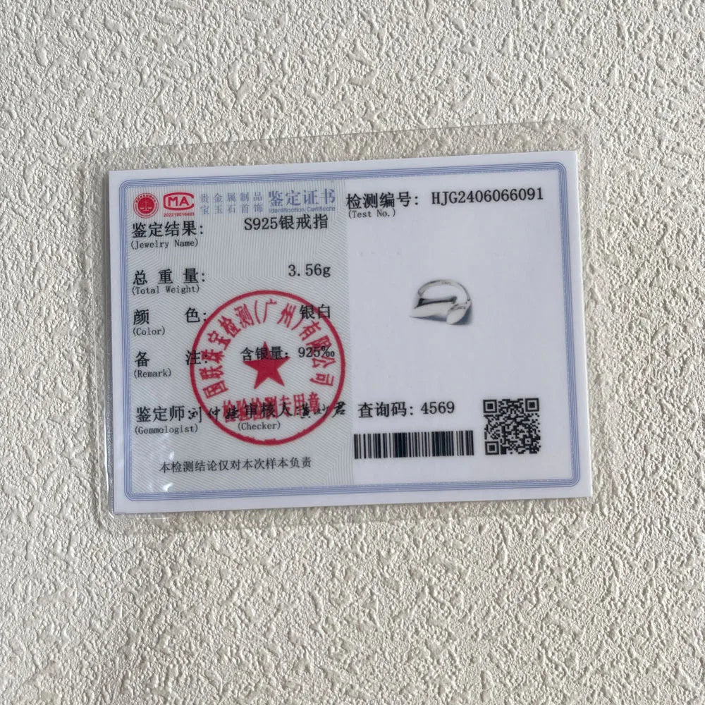 BF CLUB 925 Sterling Silver Ring For Women Flat Simple Finger Open Vintage Handmade Ring Allergy For Party Birthday Gift