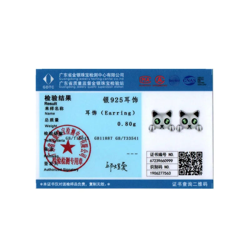 BISAER Boucles d'oreilles à tige en argent sterling 925 en forme de chat mignon qui brillent dans le noir Boucles d'oreilles lumineuses pour femmes Fête Bijoux fins Cadeau ECE1643