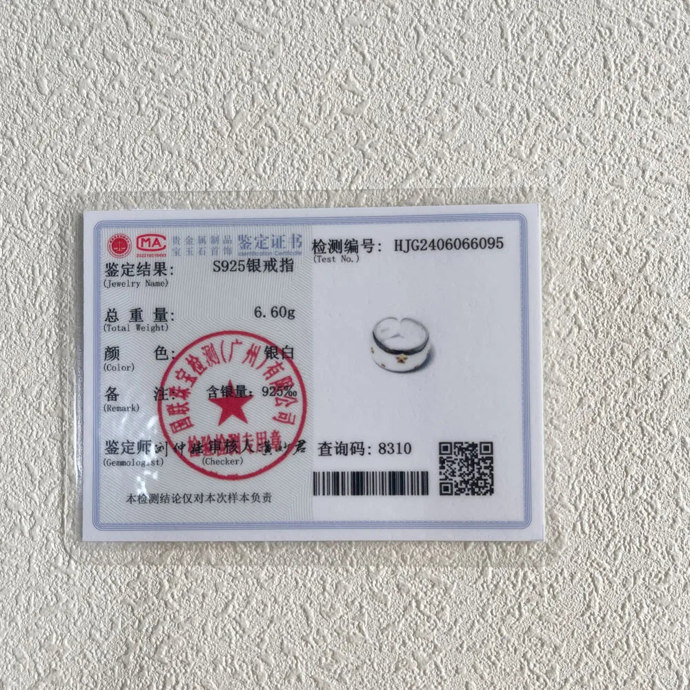 BF CLUB 925 Sterling Rings for Women Fashion Geometric Handmade Irregular Gold StarRing Simple Fine Jelwery Party Christmas Gift - Madeinsea©