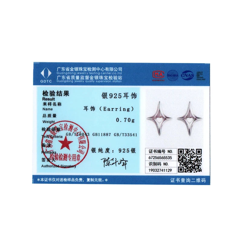 BISAER Solid 925 Sterling Silver Starry Stud Earrings Hollow Heart Stud Ear for Women & Girls Party Fine Jewelry EFE1192