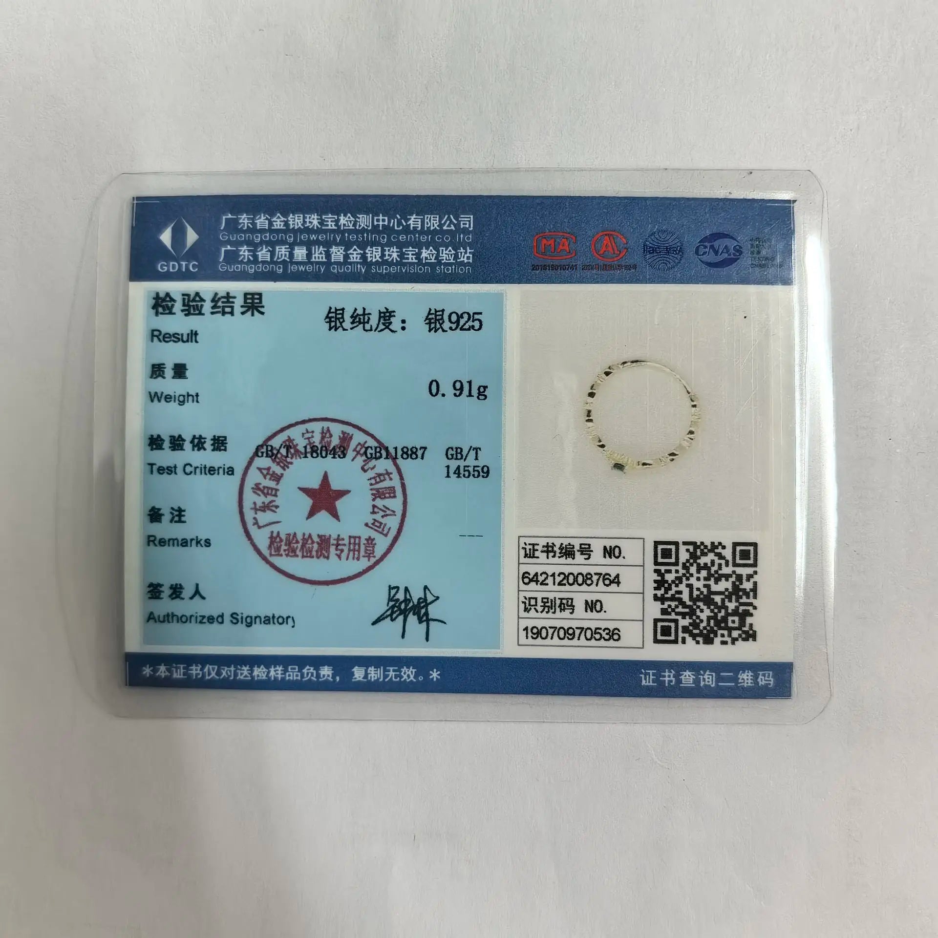 925 Sterling Silber Mode Schwanz Ring Frauen Beschichtung 14k Gold Einfaches Design Eingelegte Smaragde Hochzeit Schmuck Zubehör