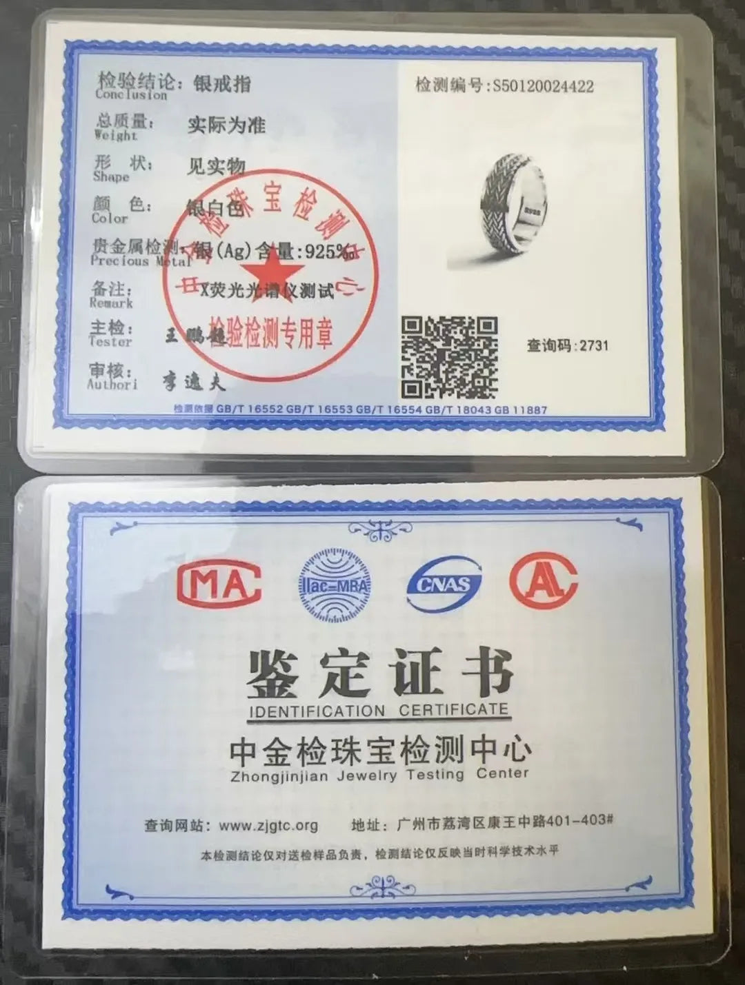 Bagues en argent sterling S925 pour femmes et hommes, bagues en argent pur, bijoux en argent massif, cadeaux d'anniversaire