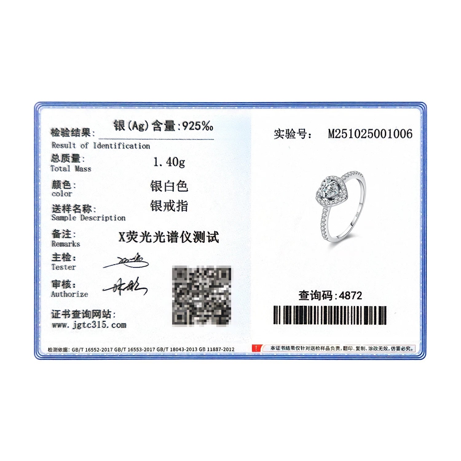 MODIAN D Color Heart  Moissanite Wedding Rings 925 Sterling Silver Luxury Halo Classic Rings For Women Dating Fine Jewelry