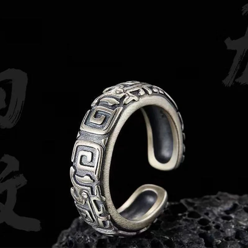 Retro Hui Palindrome Pattern Ring For Men Silver Color Punk Gothic Open Ring Handmade Unisex Designer Jewelry Accessories Gift