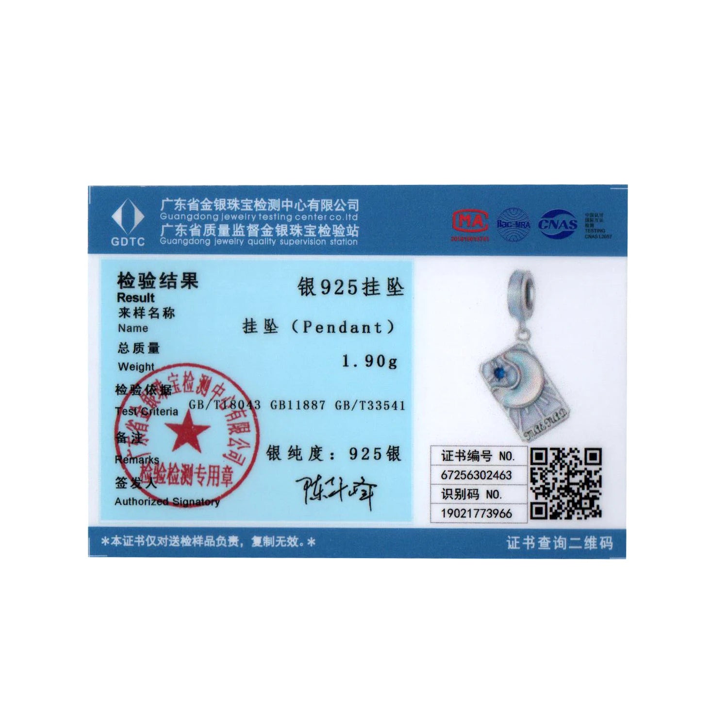 WOSTU 925 Silver Sun Moon Star Tarot Cards Charm Red Queen Tarot Pendant Fit Original DIY Bracelet Necklace Birthday DIY Jewelry