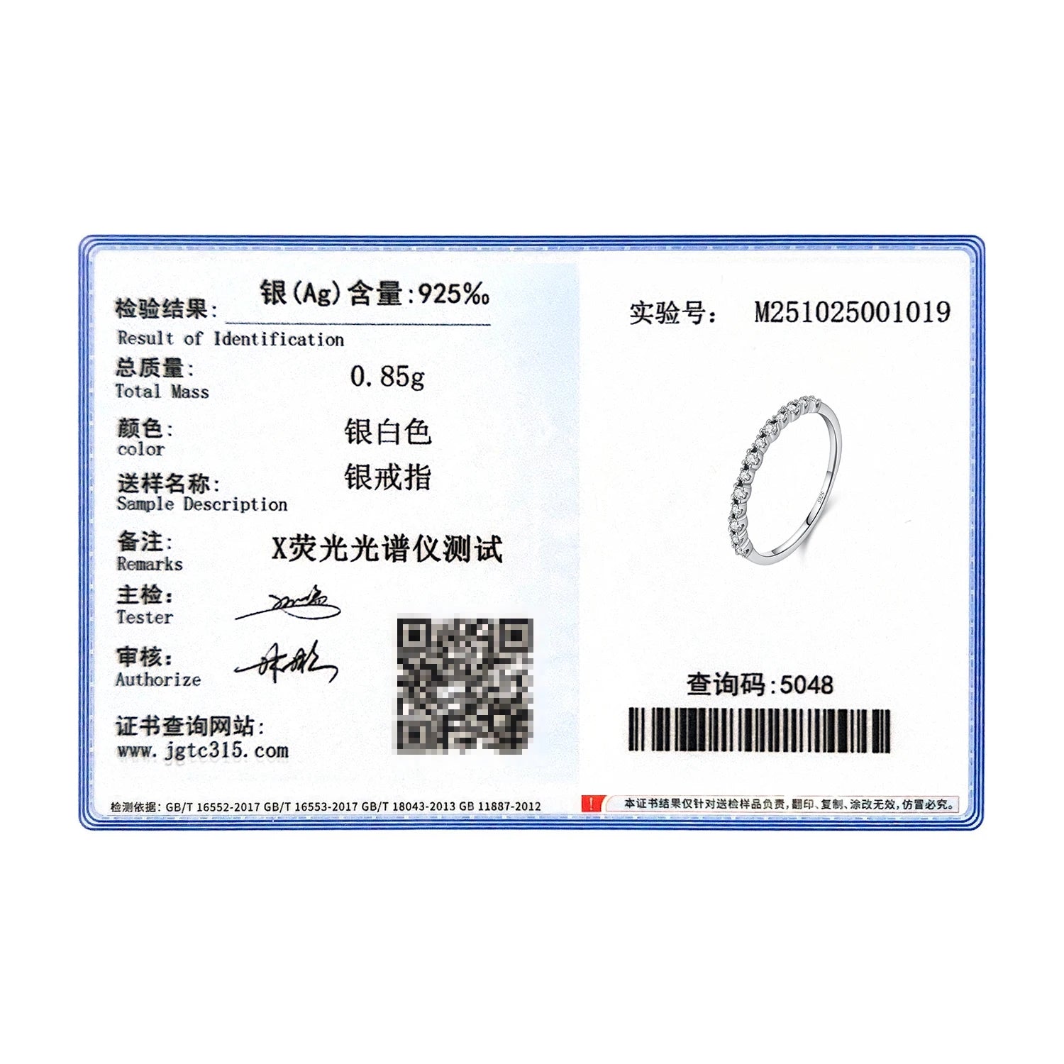 MODIAN Classic Stackable Rings 925 Sterling Silver Exquisite Round CZ Eternity Wedding Band Rings For Women Fine Jewelry Gifts