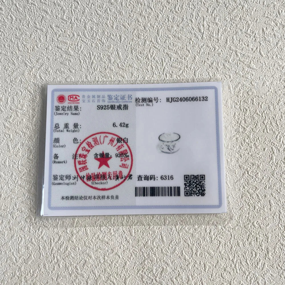 Bague ouverte en argent sterling 925 pour femme, niche INS, vague irrégulière, surface sable, nouilles larges, cadeau original pour fête d'anniversaire