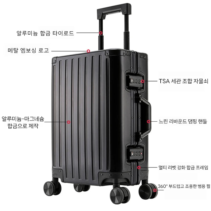 All-aluminum-magnesium alloy suitcase: women's 24-inch aluminum-framed swivel trolley case, men's 20-inch boarding travel metal