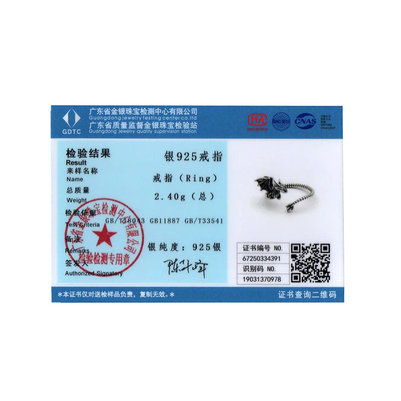 BISAER 925 Sterling Silver Flying Dragon Open Ring Retro Dragon Adjustable Size 5-9 Band for Women Party Original Fine Jewelry