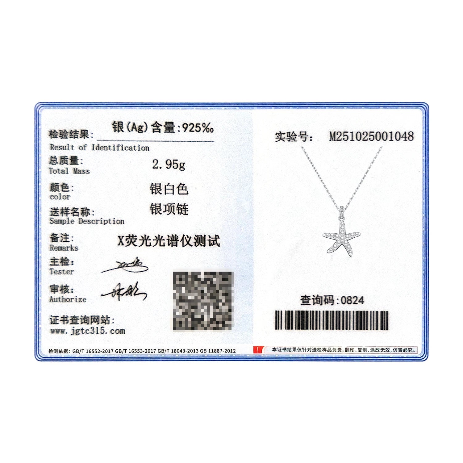 MODIAN 925 Sterling Silver Elegant Simulated Pearls Starfish Pendant Necklace Fashion Link Chian Necklaces For Women Jewelry