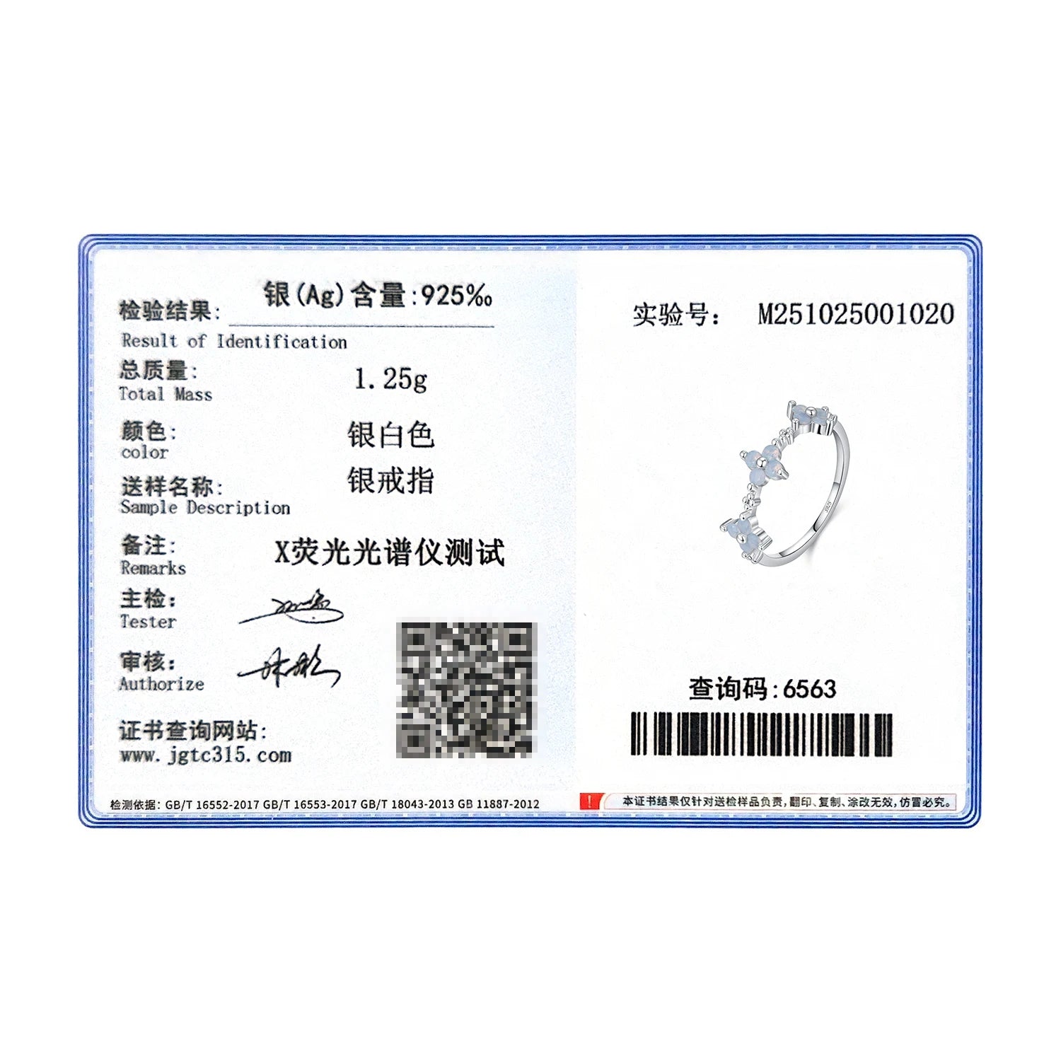 MODIAN 925 Sterling Silver Daily Sweet Opal Rings Trendy Four-Leaf Clover Eternity Band Rings For Women Fine Jewelry