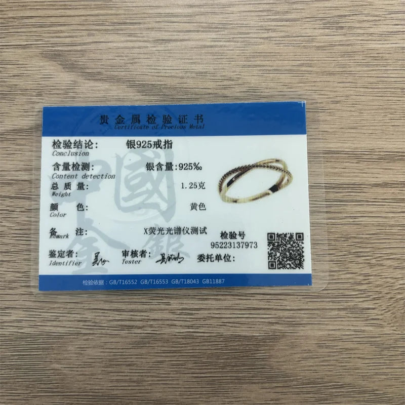 925 Sterling Silver Plated 14K Gold Simple Line Ring for Women Korean Fashion Temperament Everyday Jewelry Accessories