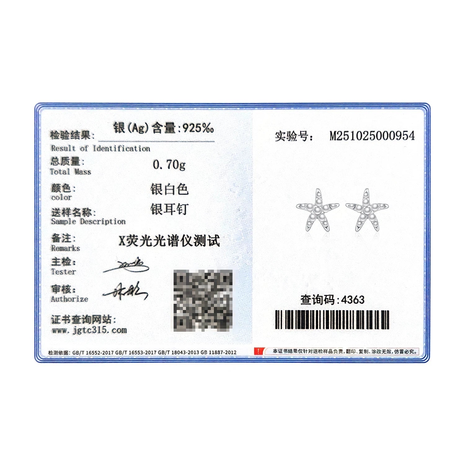 MODIAN 925 Sterling Silver Elegant Crystal Pearl Ear Studs Delicate Starfish Stud Earrings For Women Fine Jewelry Gifts