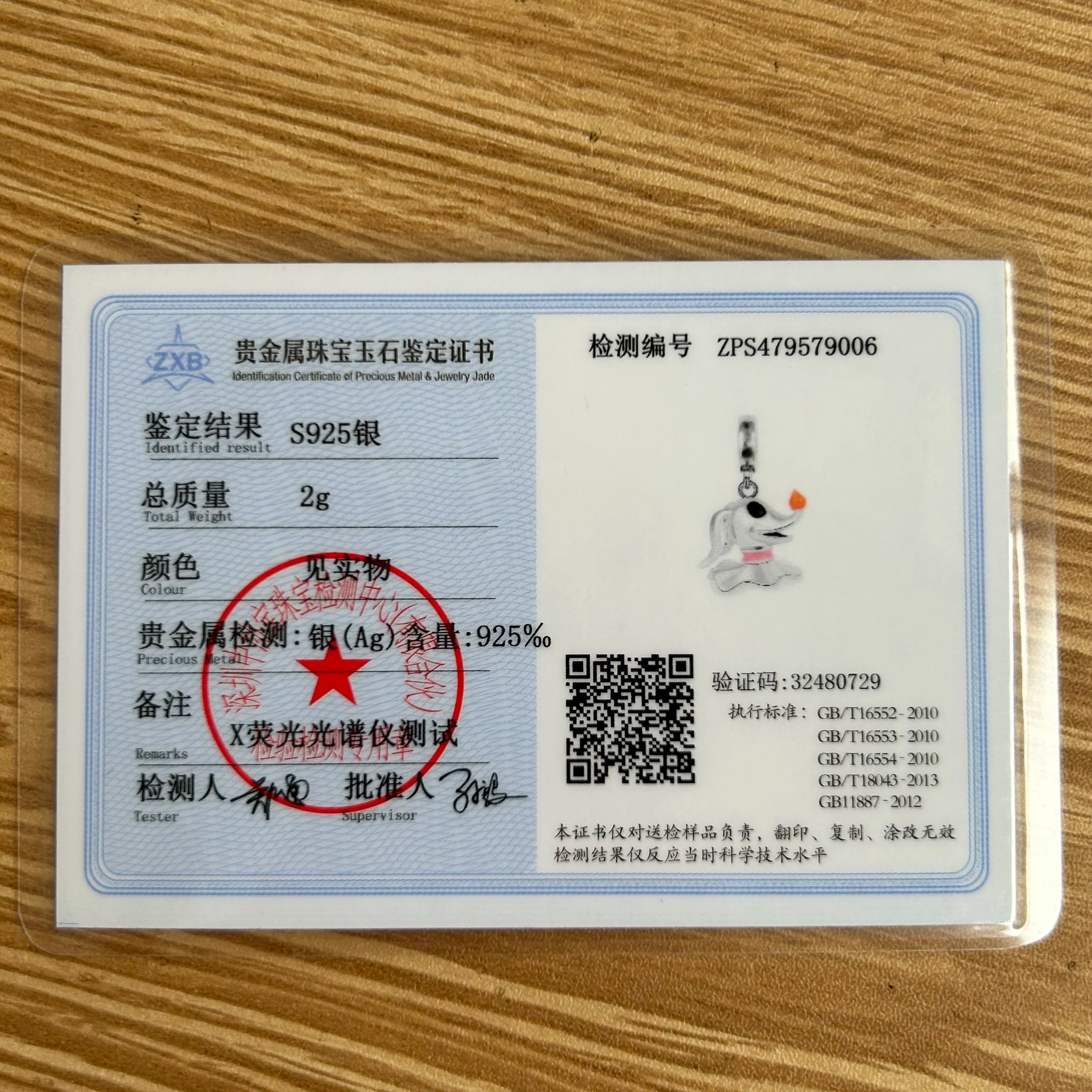 New 925 Silver Dark Black Series Charm Clown Bead Spider Pendant Talisman Women's Jewelry Fit Original European Bracelet Gift