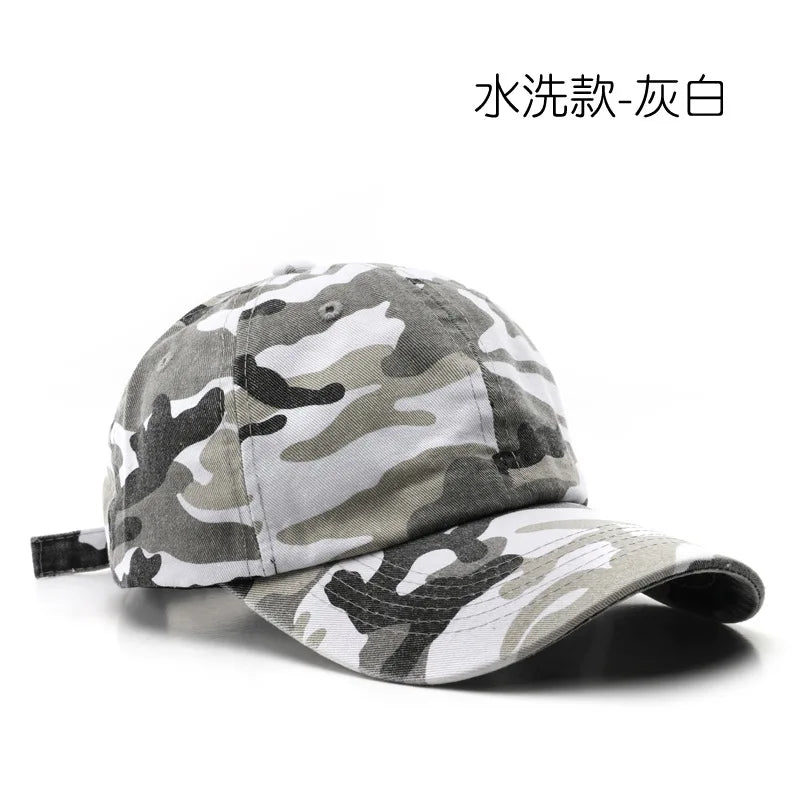 Unisex Baseball Cap Solid-color Light-coated Camouflage Sun Protection Shading Baseball Cap Engaged In Outdoor Sports Fashion
