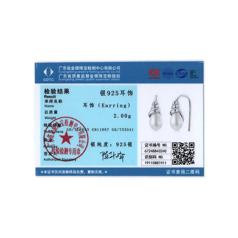 Boucles d'oreilles à tige en coquillage de conque en argent sterling 925 BISAER Boucles d'oreilles en perles de coquillage plaquées or blanc pour femmes Bijoux fins de fête Cadeau