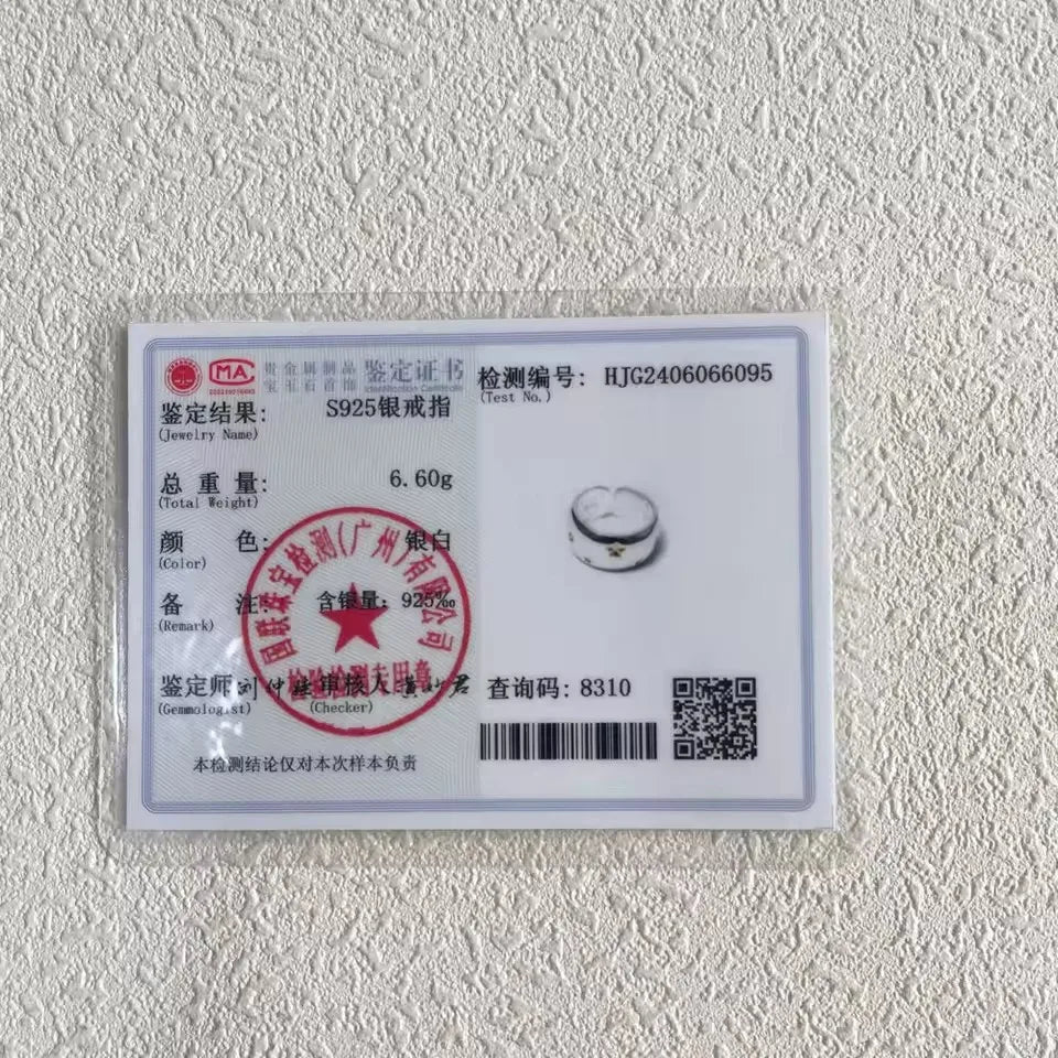 Sam Panda 925 Sterling Rings for Women Fashion Geometric Handmade Irregular Gold Star Ring Simple Fine Jelwery  Christmas Gift