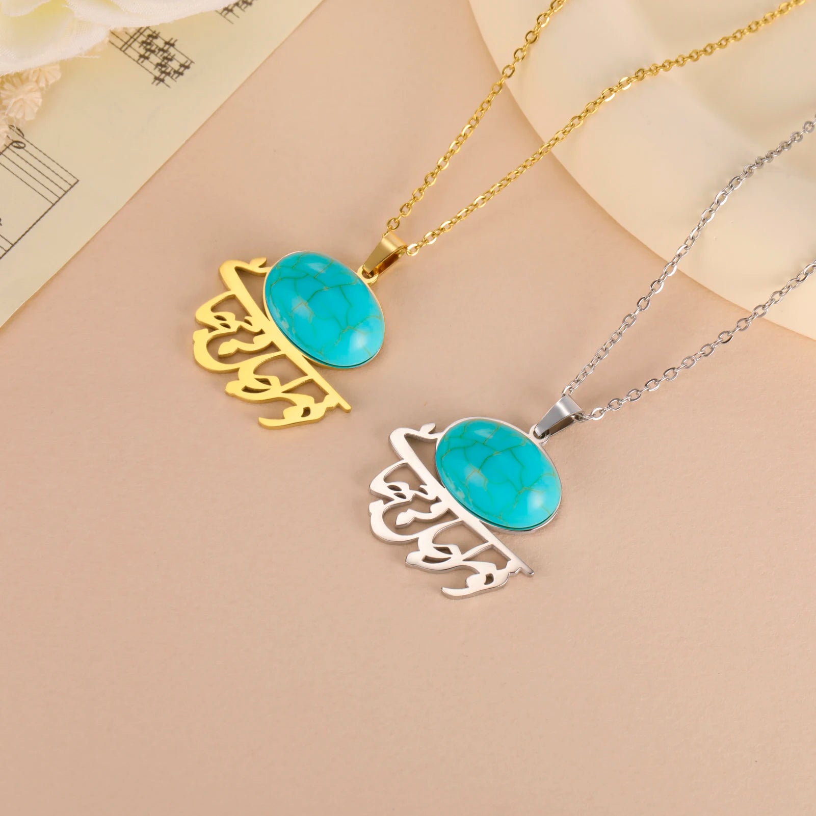 Dreamtimes Iranian Persian Khoda Sapphire Necklaces for Women Trendy Islam Allah Jewelry Stainless Steel Pendant Accessories